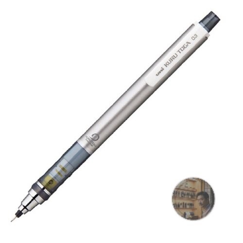 Mitsubishi Pencil Kurutoga 0.3mm Mechanical Pencil Auto Lead Rotation Silver
