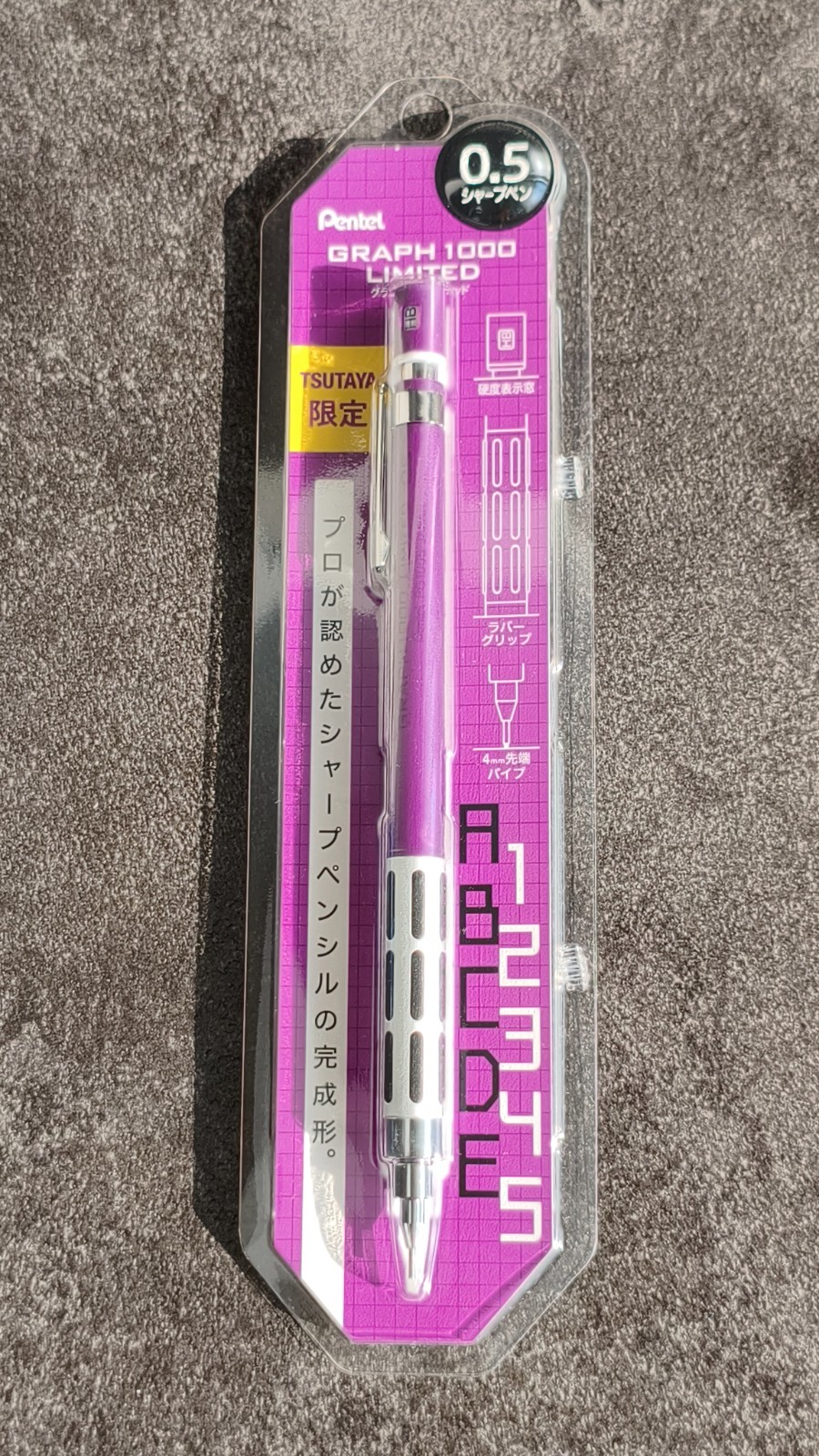 Pentel Graph 1000 & Orenz Metal Grip TSUTAYA Limited 5 Pens Set Japan Exclusive