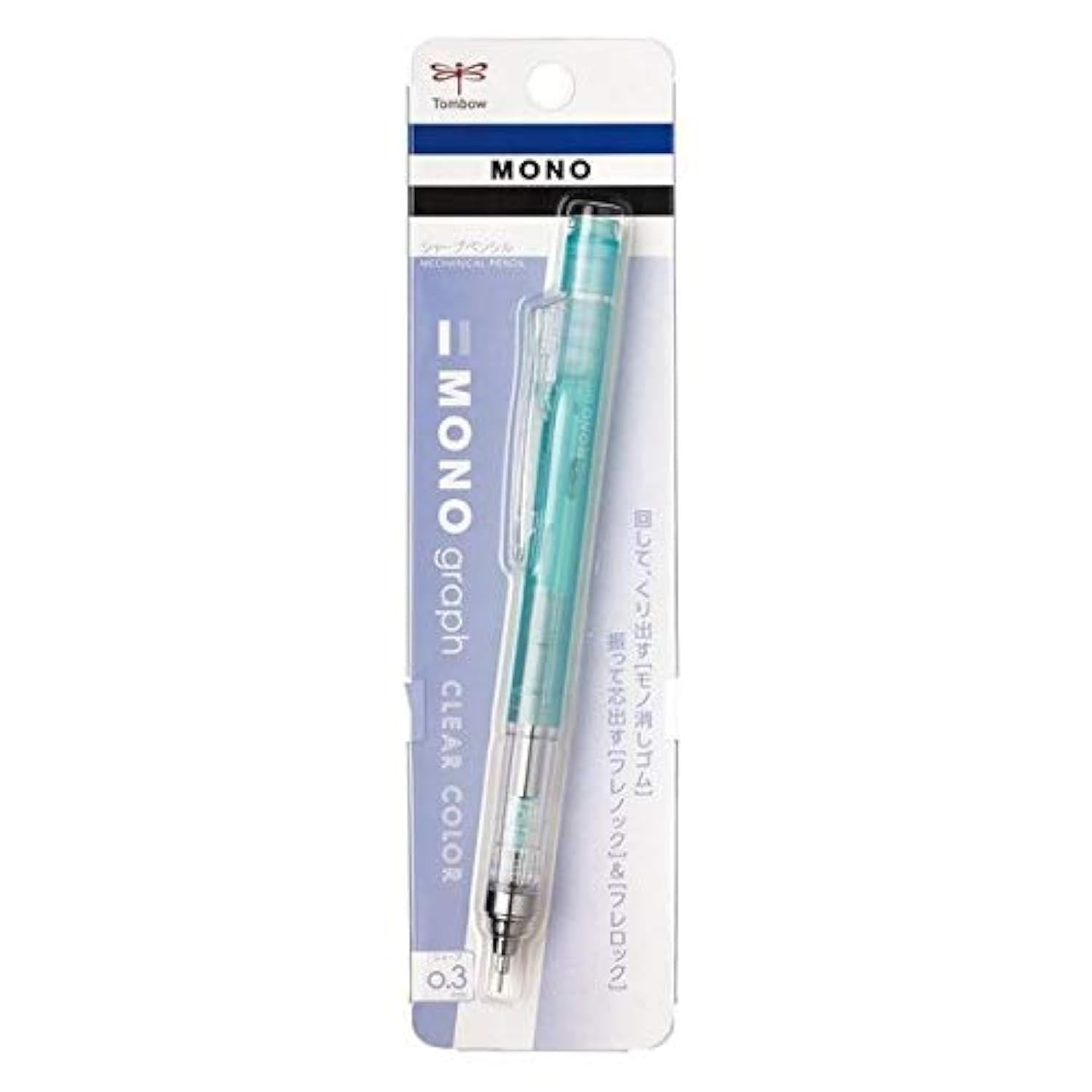 Mechanical Pencil Monograph Clear Color 0.3mm DPA139D Mint Drafting Art