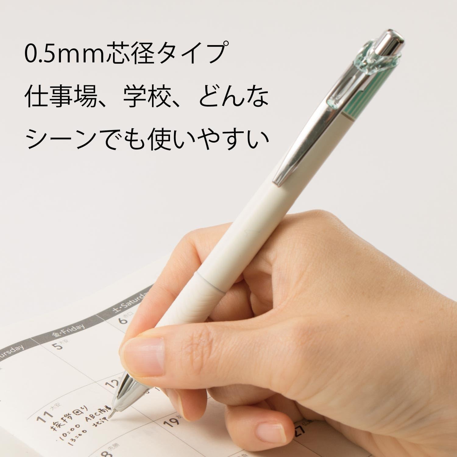 Pentel EnerGel Clena 0.5mm Gel Ink Ballpoint Pen Black 4 Pack BLN75L4STAMZ Japan
