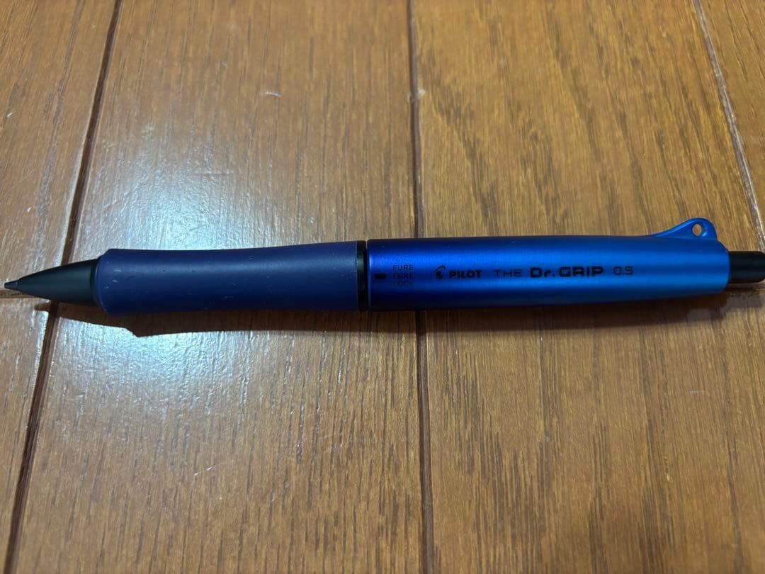 Pencil case, 7-piece pen set