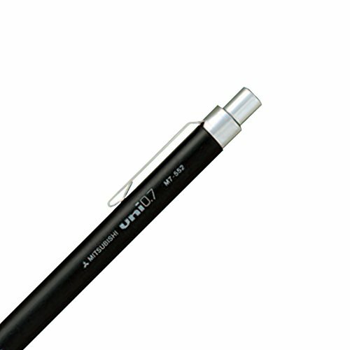 Mitsubishi mechanical pencil drawing for 0.7 black M7552.24 NEW from Japan