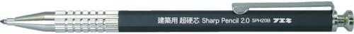 Mechanical pencil for construction industrial architecture 2.0mm Carbide HB