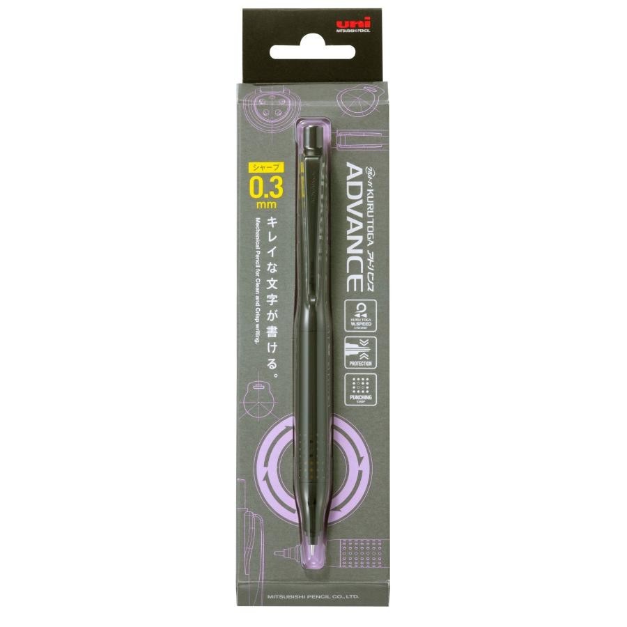 uni Mechanical Pencil Kurutoga ADVANCE Upgrade Model Black 0.3mm M310301P.24