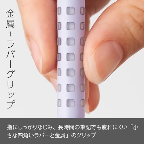 Pentel Mechanical Pencil Smash 0.5mm Dull Violet Q1005-23A
