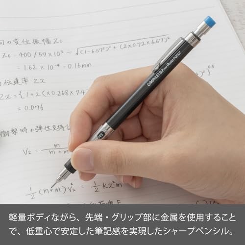Pentel Graphlet PG507-CD Mechanical Pencil for Drafting