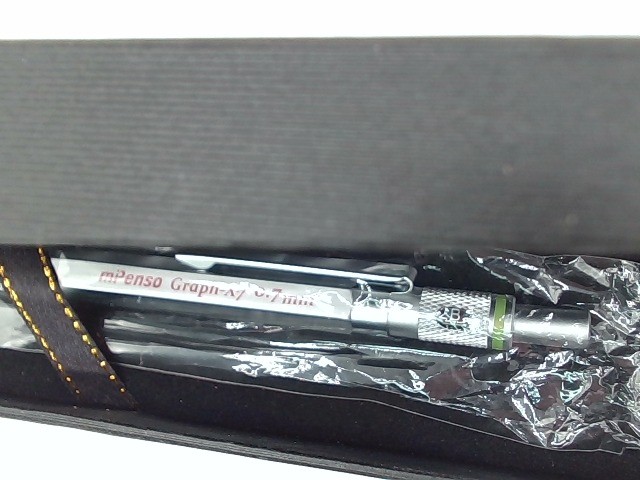 Silver Mechanical Pencil, Metal Drafting Pencil 0.7Mm 2B Lead