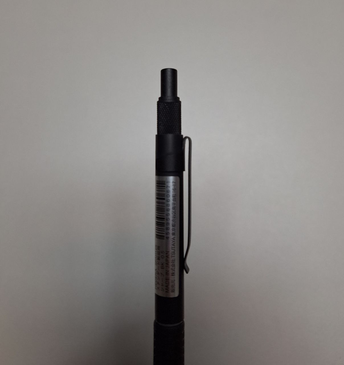 HEDERA Mechanical Pencil SPAH-125 – 0.5mm Discontinued Black Edition Pencil
