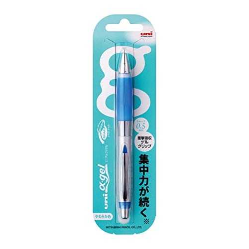 Uni Alpha-Gel Shaker Mechanical Pencil -/Soft Grip 0.5mm Royal Blue