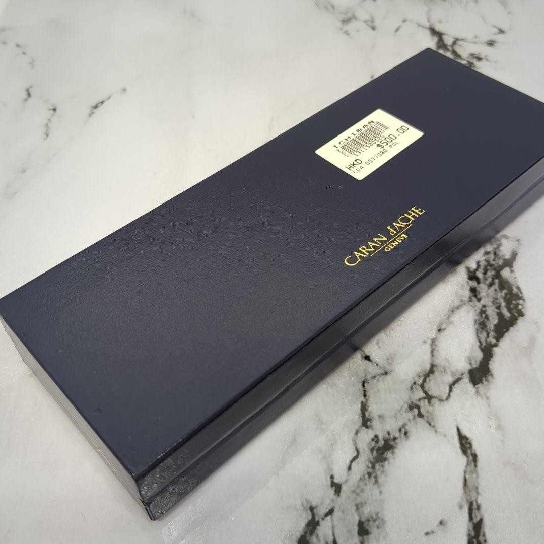 Caran d’Ache Ecridor Sharp Pencil Bordeaux with Box Swiss Made