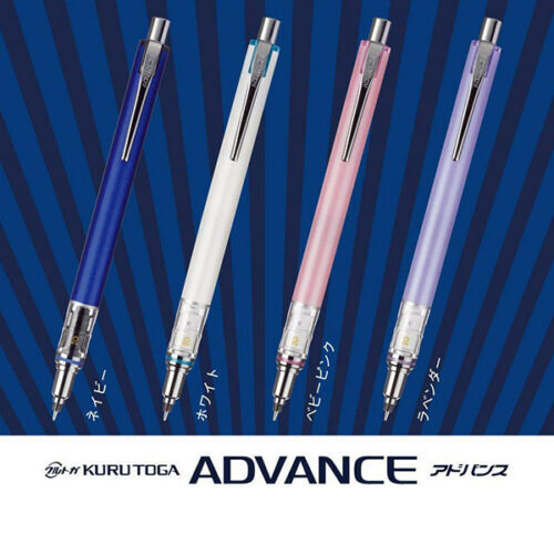 Uni Kuru Toga Advance 0.3mm Mechanical Pen Baby Lavender Purple M35591P.34 JAPAN