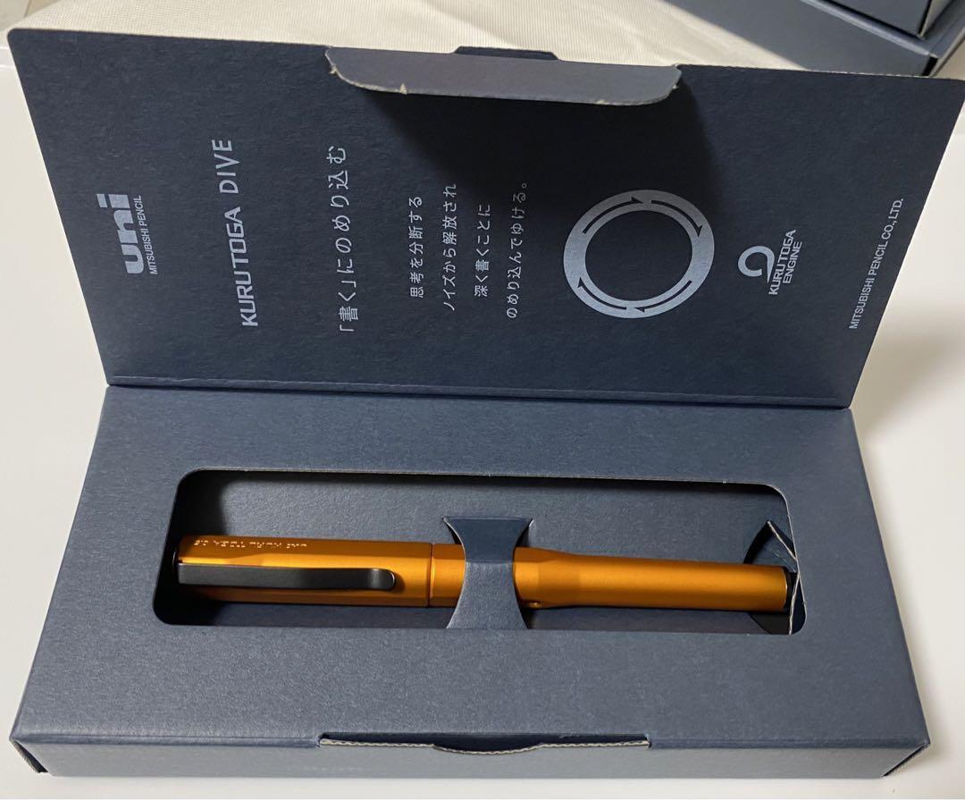 Uni Kuru Toga Dive 0.5mm Mechanical Pencil – Twilight Orange M5-5000 New