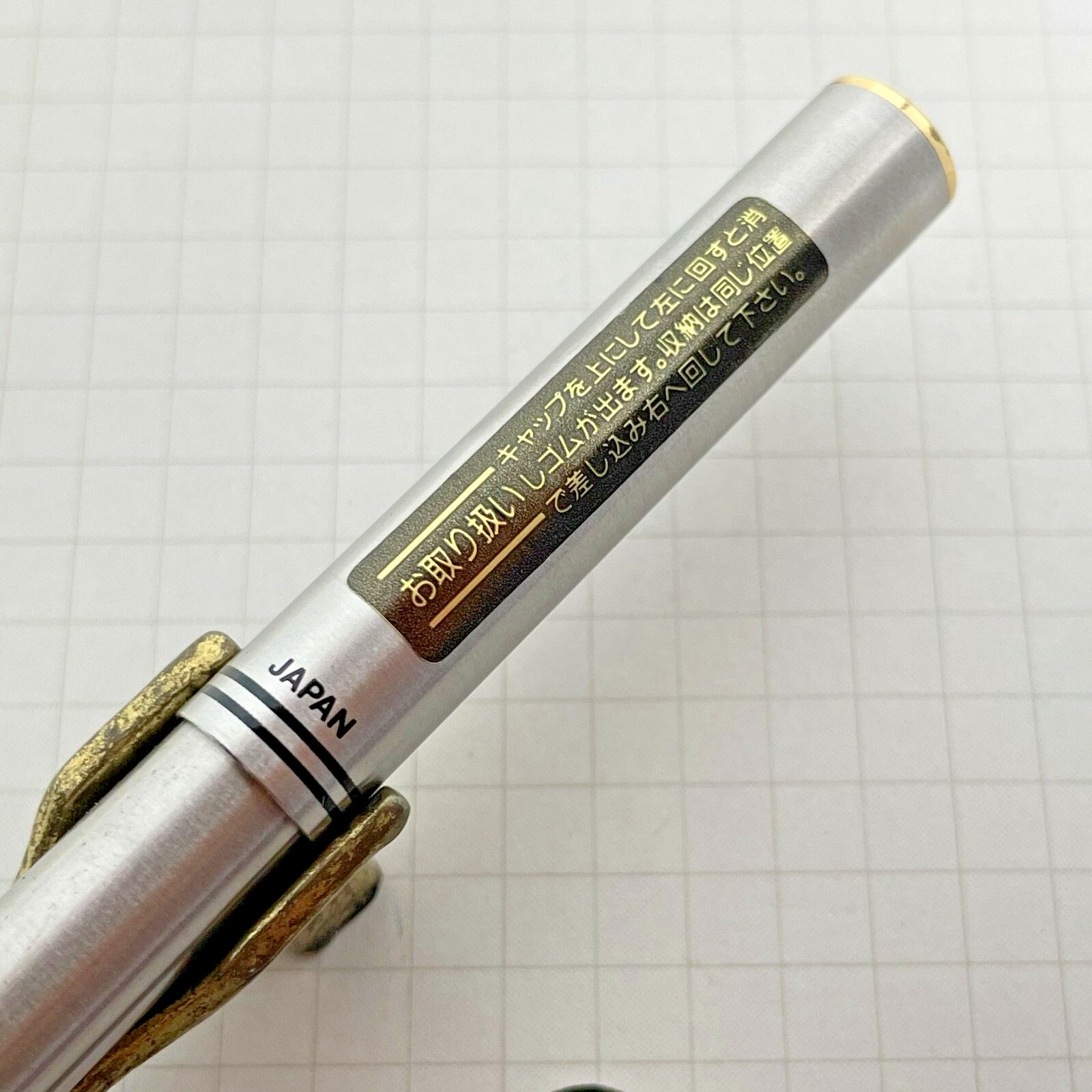 2044 Mitsubishi Multi-function Pen BYPLAYER Made in Japan