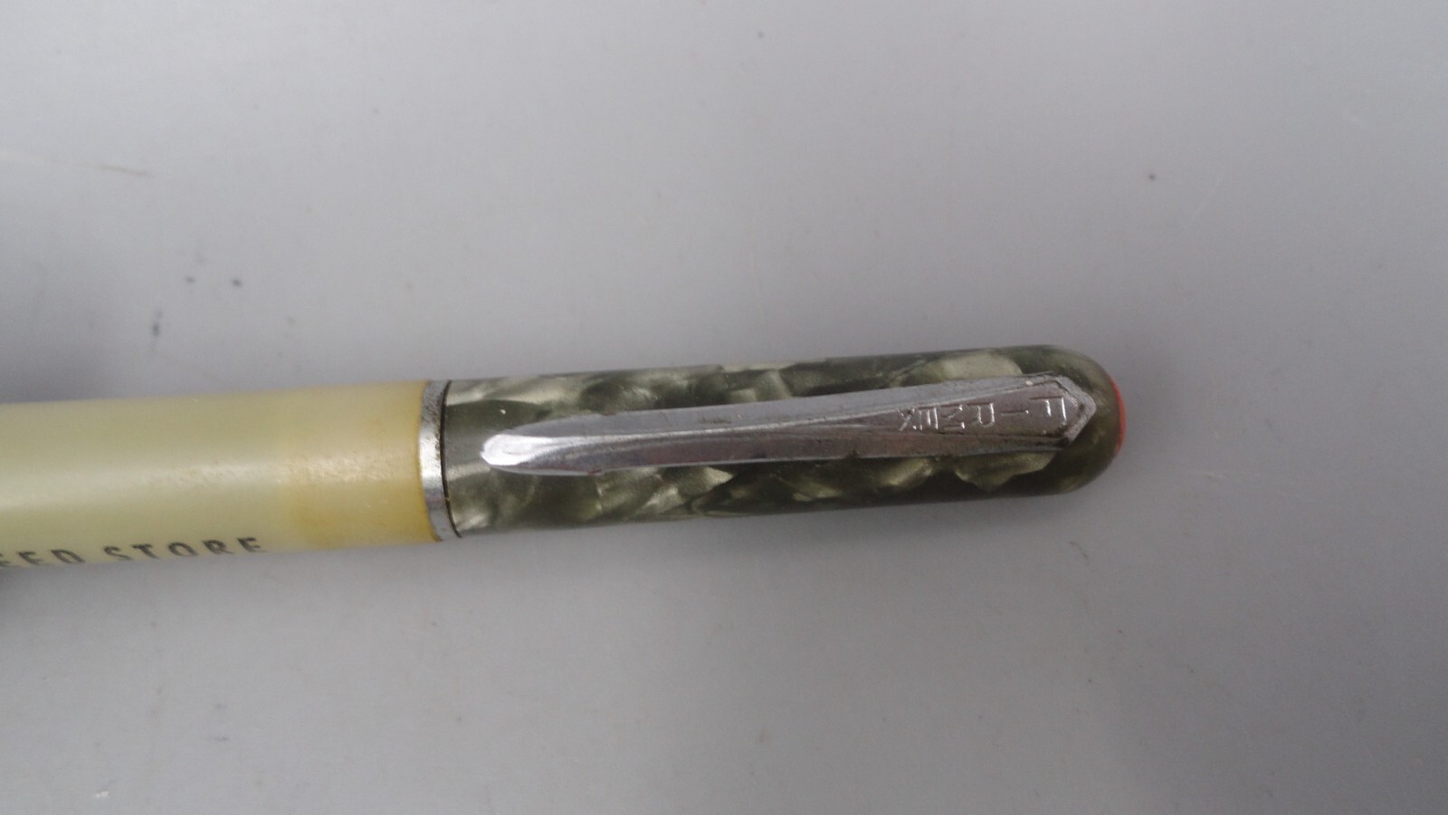 Vintage Lloyd’s Feed Store Coal Ness City, Kansas Mechanical Twist Pencil *READ*