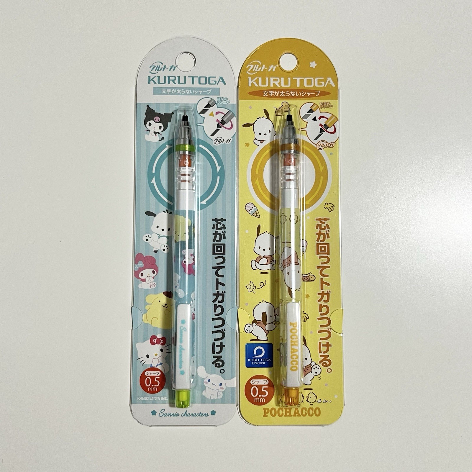 Sanrio Characters Kurutoga Mechanical Pencil Set Light Blue & Pochacco