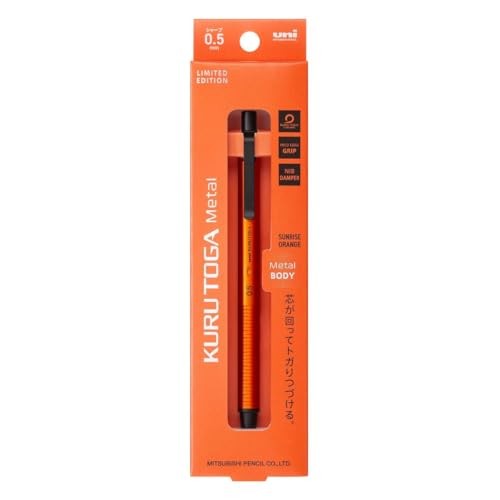Uni Kuru Toga Metal Mechanical Pencil 0.5mm Sunrise Orange Limited Edition Japan