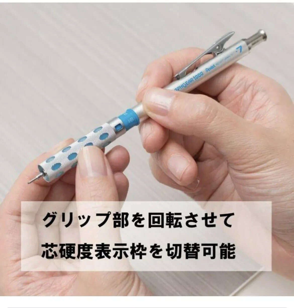 Pentel Metal Low Center of Gravity PG1017 Drawing Sketch Automatic Pencil 0.7mm