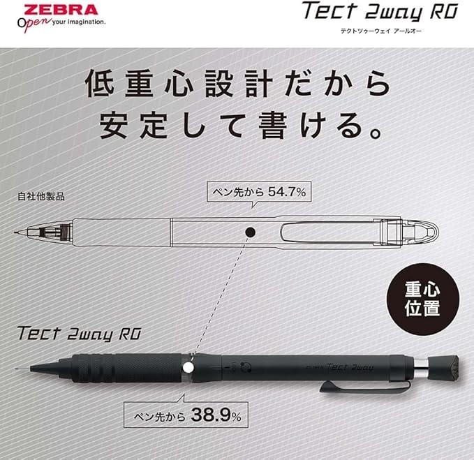 Zebra Tect 2way RO 0.5mm Mechanical Pencil Metal Sliver P-MA141-MS Japan