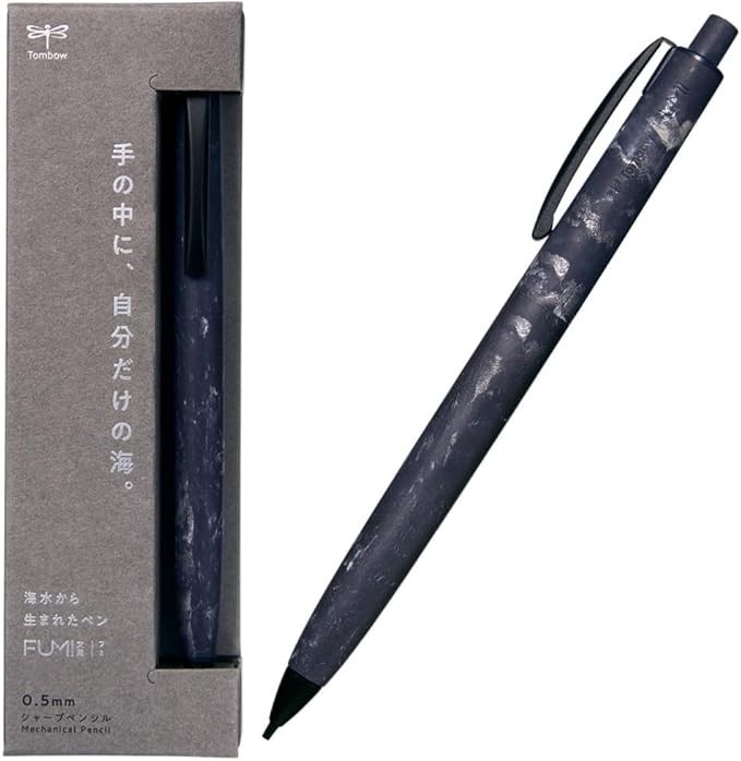 Tombow FUMI SH-FM41 0.5mm Mechanical Pencil Sea Blue Japan