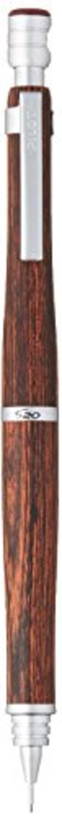 PILOT mechanical pencil HPS-2SK-MA5 0.5mm es Twenty mahogany F/S w/Tracking# NEW