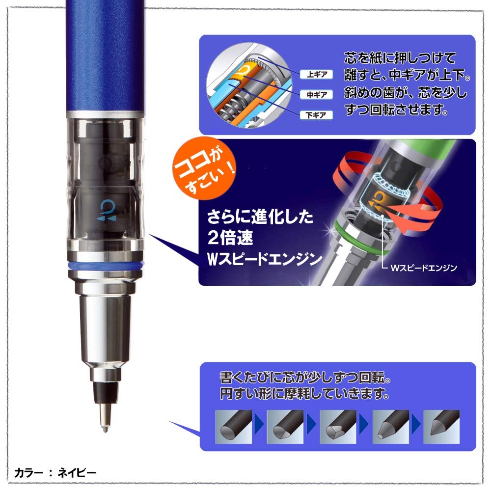 Mechanical Pencil, Kuru Toga Advance, 0.7mm, White (M75591P.1)