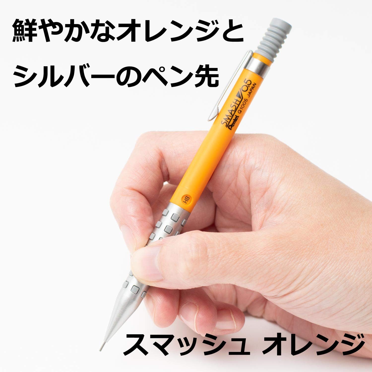 Pentel Mechanical Pencil Smash 0.5mm Q1005-15A Orange from NEW Japan 76