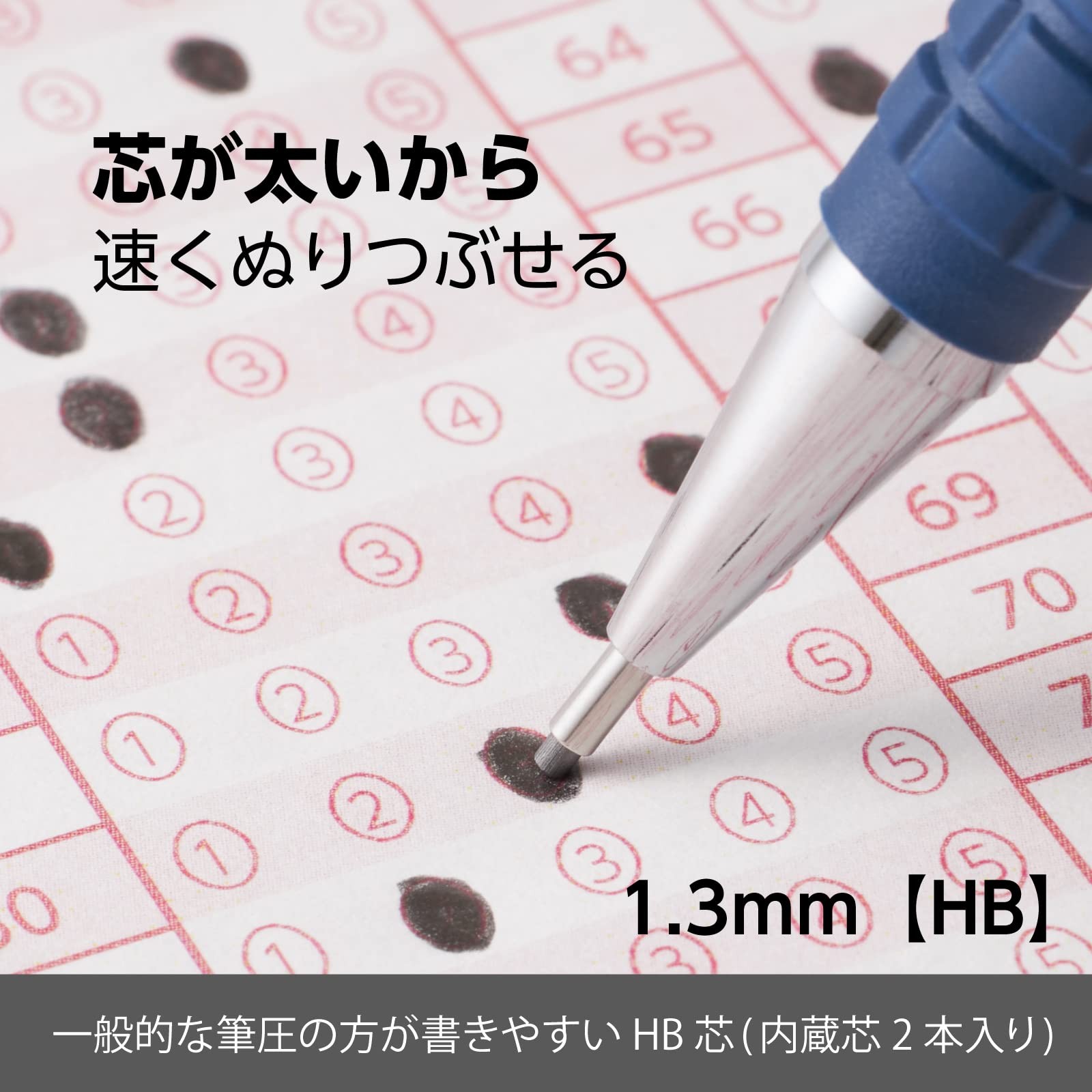 Pentel Mark Sheet Mechanical Pencil HB Lead with Eraser and Replacement Lead Set