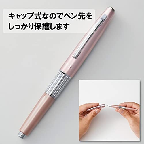 Mechanical Pencil, Kerry, 0.5mm, Rose (P1035-PD) 1 Count (Pack of 1) Rose Body