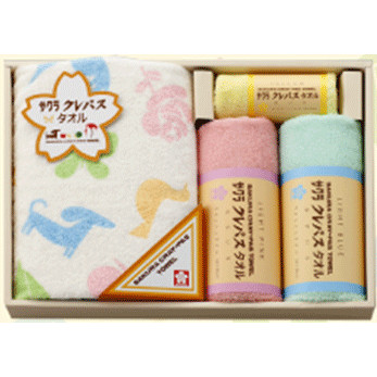 Sakura Cray-Pas Design Towel Gift Set (Crayon Style)
