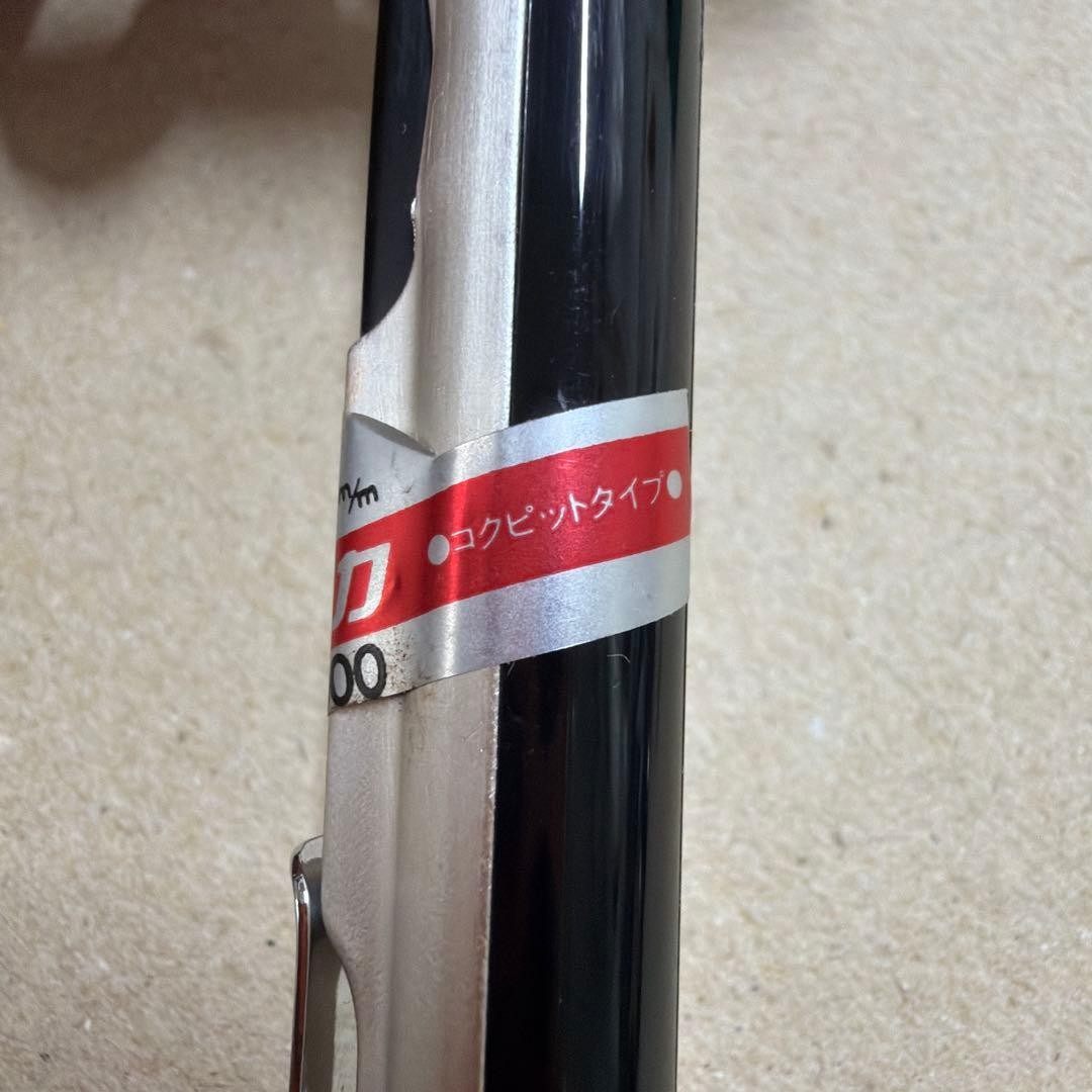 New Discontinued Pentel Technica Cockpit Mechanical Pencil 0.5mm Retro