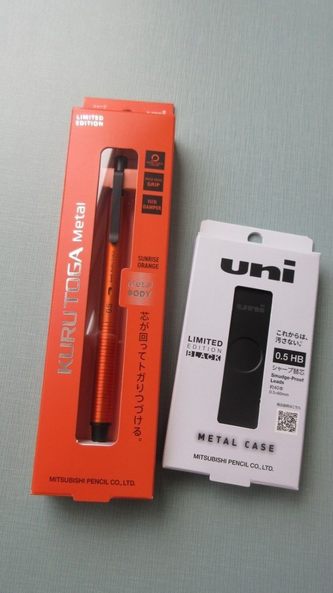 Uni Kuru Toga Metal 0.5mm Sunrise Orange + Smudge-Proof Leads Set Japan