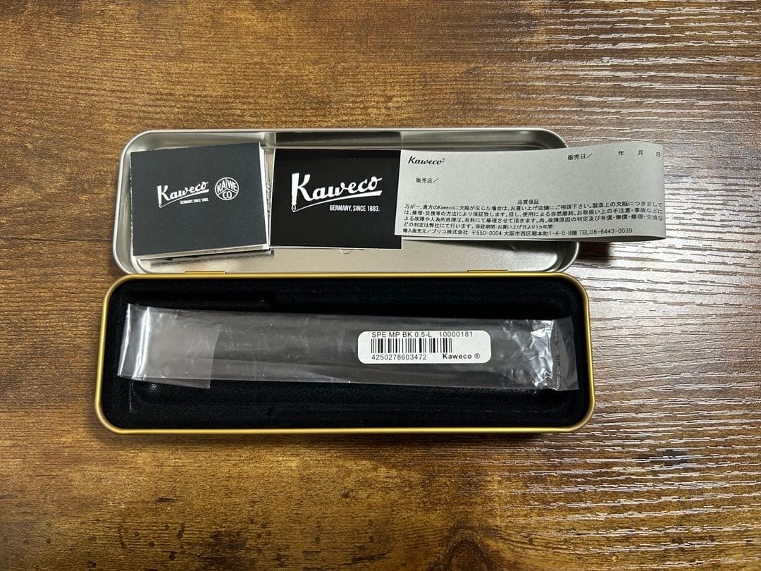 rotring 800 0.5mm Kaweco Special 0.5mm set
