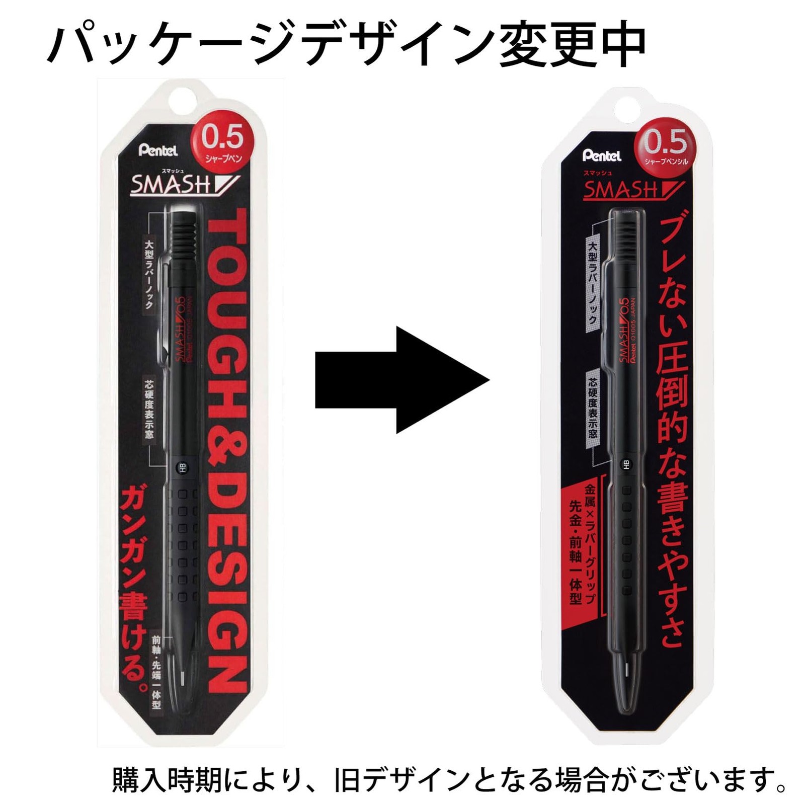 Black 0.5mm Mechanical Pencil with Comfortable Grip and Durable Design