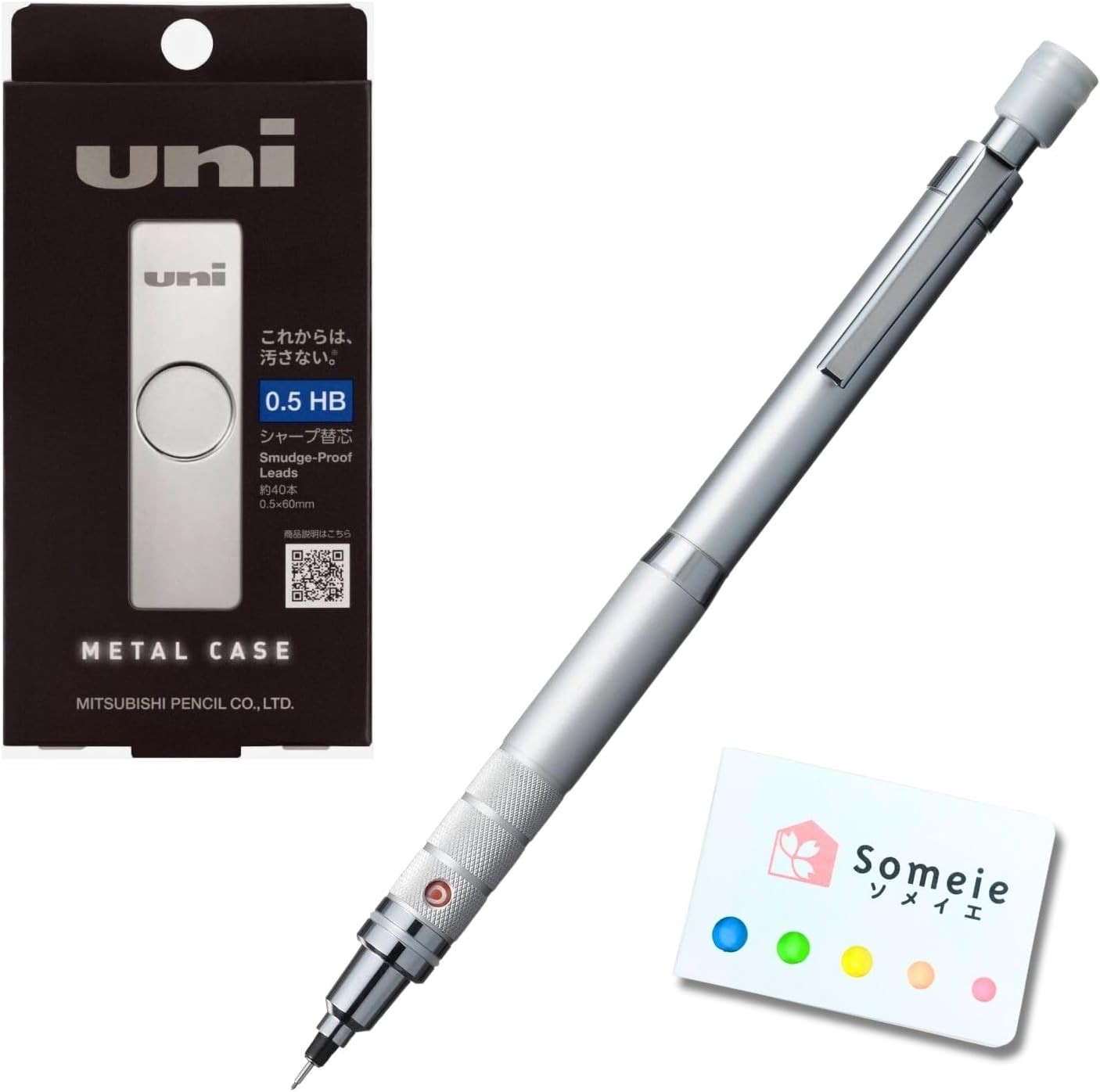 Uni Kuru Toga Roulette 0.5Mm Mechanical Pencil, Silver Body Set – Metal Case