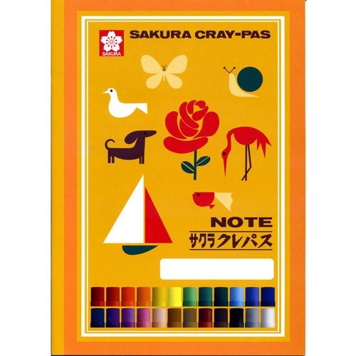Sakura Cray-Pas B5 Ruled Notebook (Cray-Pas Pattern)