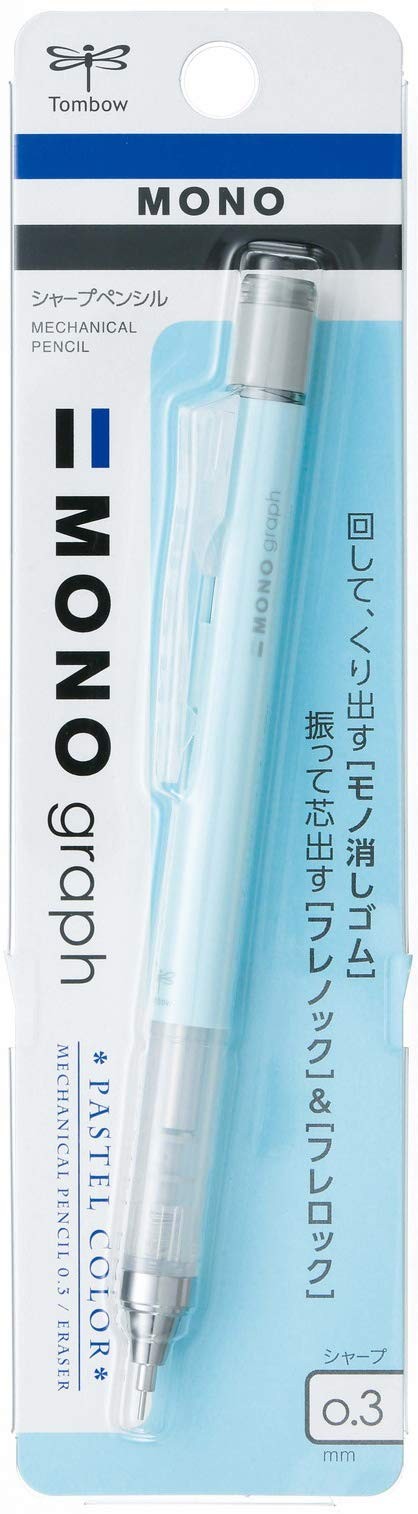 3 PCS DPA137A 0.3mm Ice Blue Pastel Color Mechanical Pencil Monogram