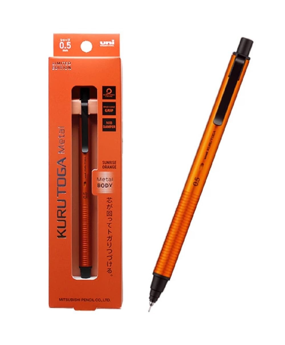 Mitsubishi Pencil Limited Mechanical Pencil Metal 0.5mm Sunrise Orange M5KH1P…