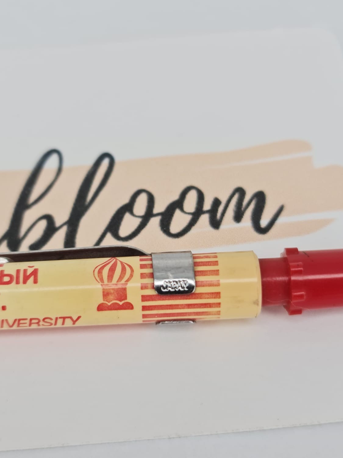 Vintage Tratto YES MINA 0.7 Mechanical Pencil – Moscow University USSR Design
