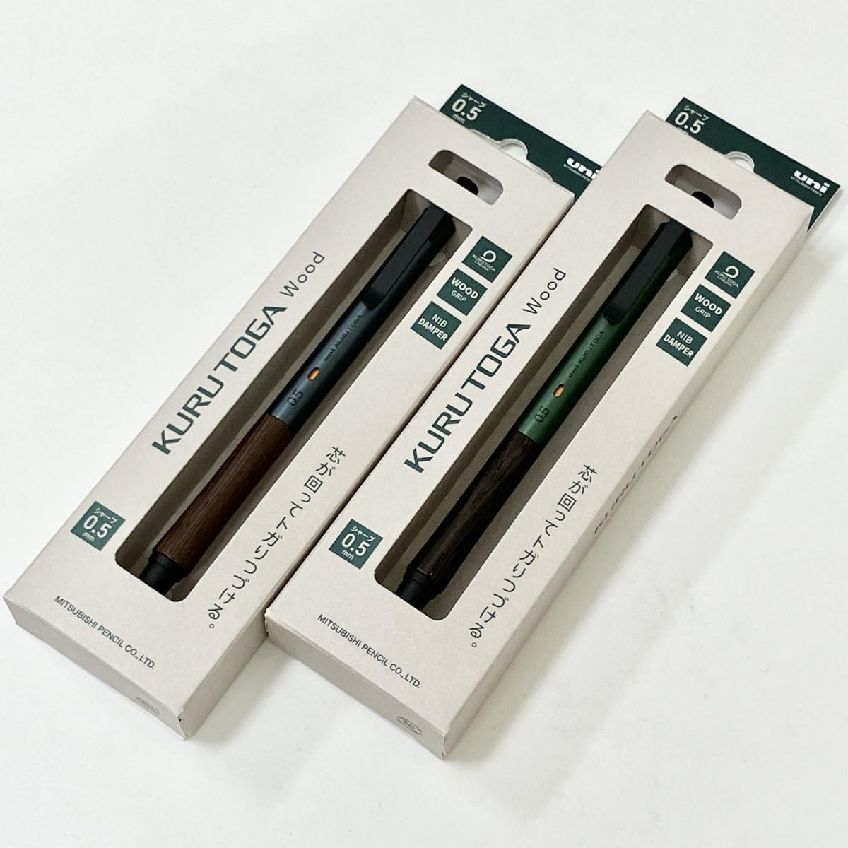 Stylish Forest Green Mechanical Pencil with Stylus Ballpoint