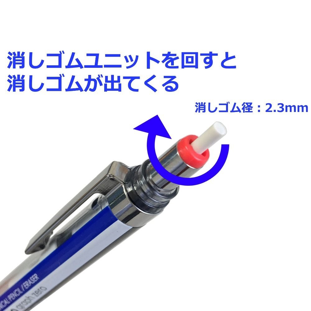 Mechanical Pencil Mono Graph Zero 0.5mm Pink Drafting Sketching Drawing Art