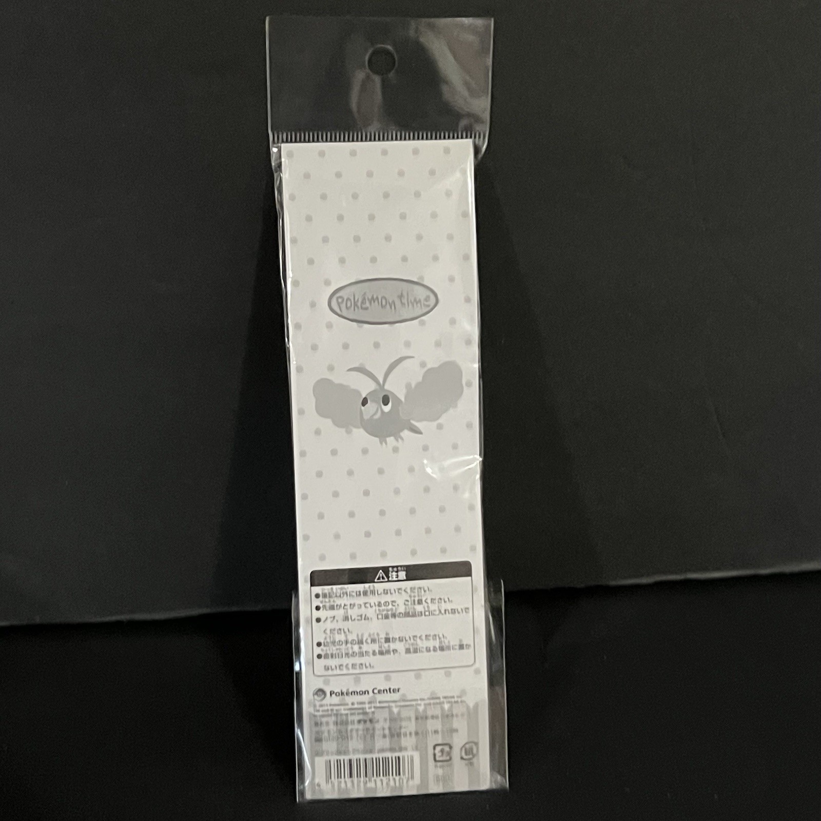 POKEMON TIME 2011 Swalbu Dr. Grip Mechanical Pencil PokeCen Center Japan SEALED
