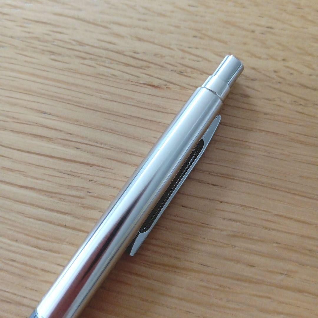 Mitsubishi Pencil 0.5mm Mechanical Pencil, Silver x Black Discontinued From JPN◎