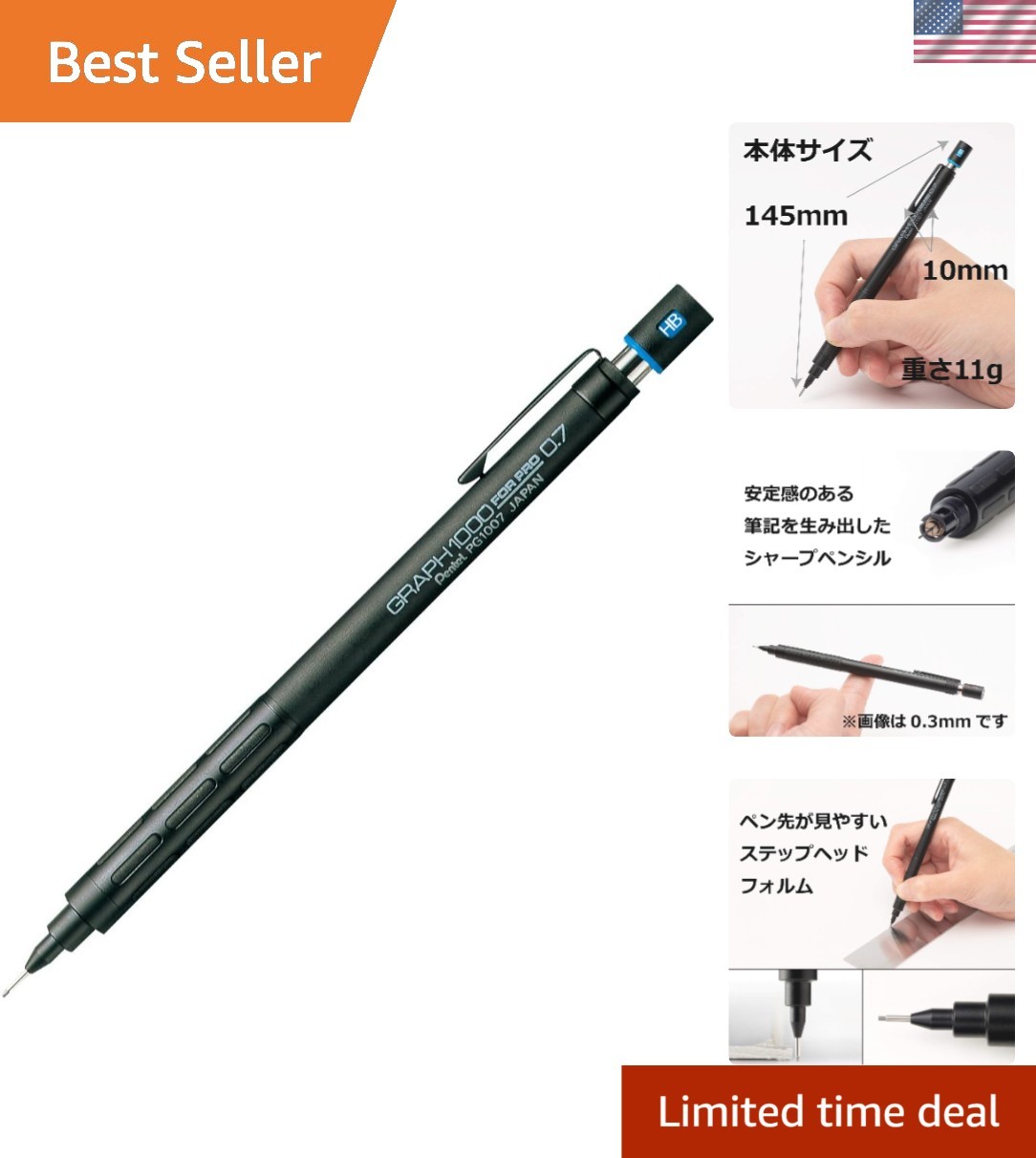 Professional 0.7mm Graphite Pencil – Retractable, Fine Point & Comfortable Grip