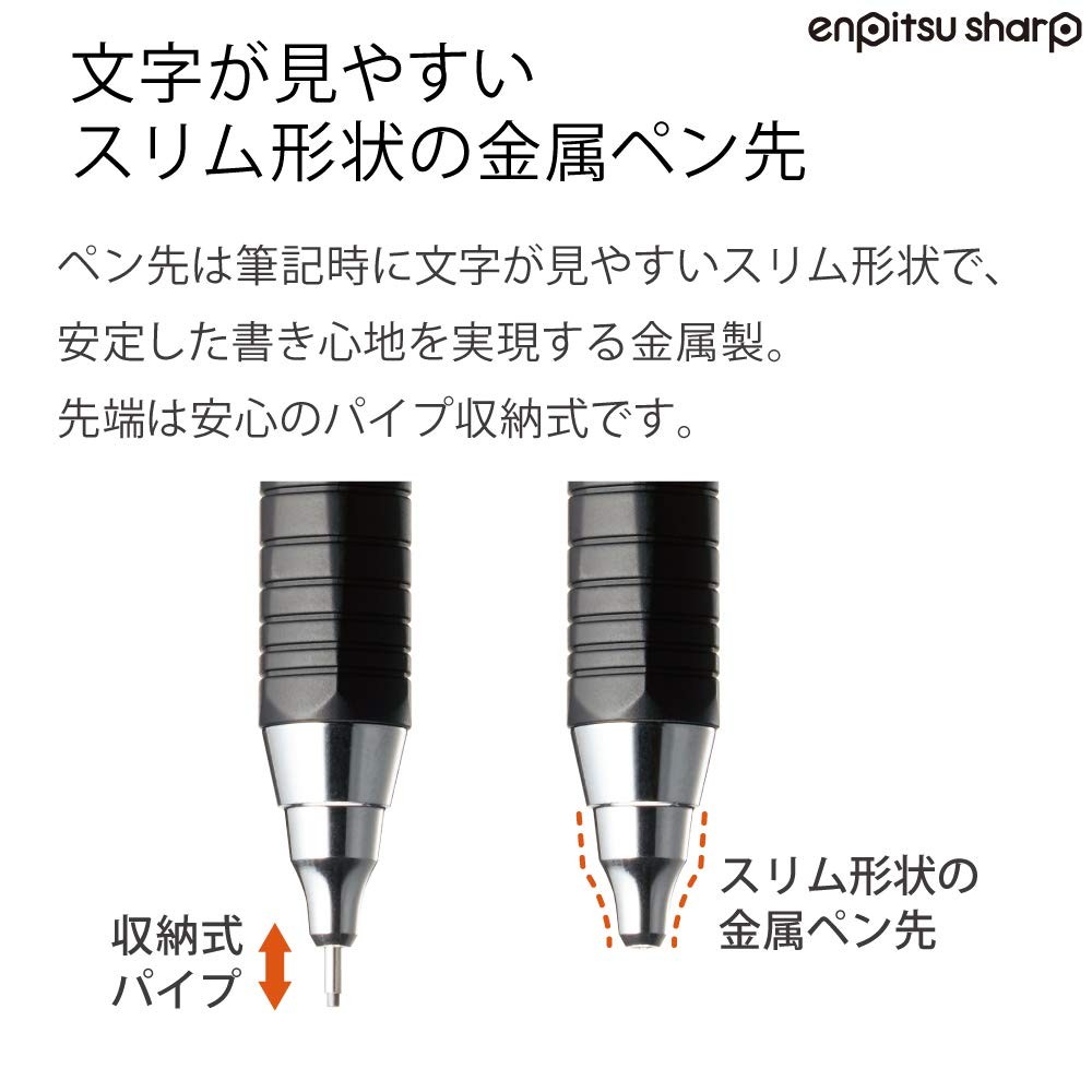 Enpitsu Sharp Type Mx Metal Grip Mechanical Pencil 0.9mm Fits PSP500R1P