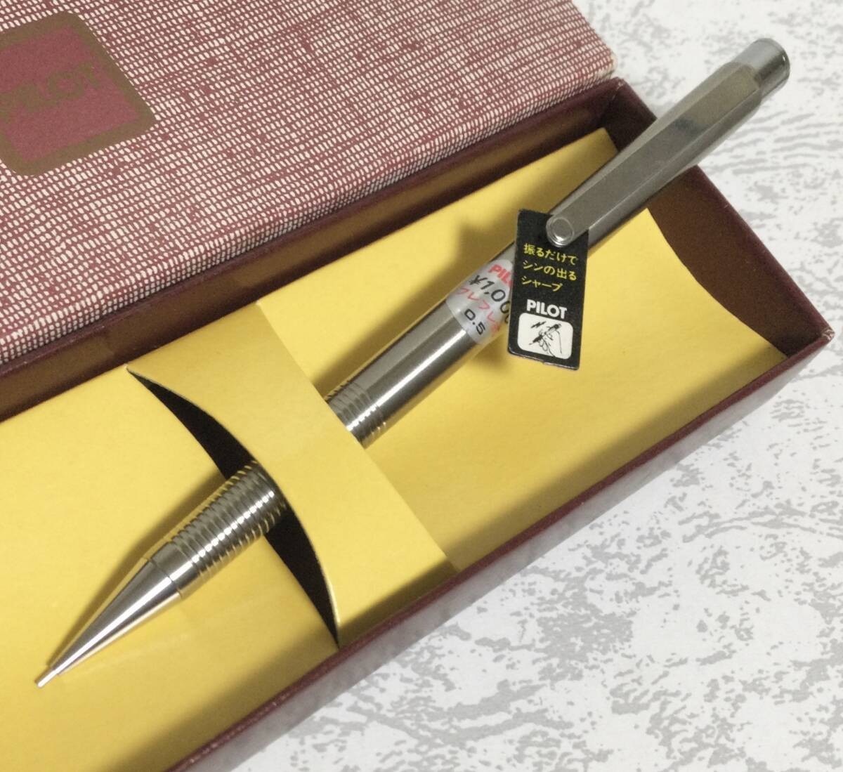 Pilot 2020ST Mechanical Pencil Showa Retro Limited Out of Print From Japan NEW