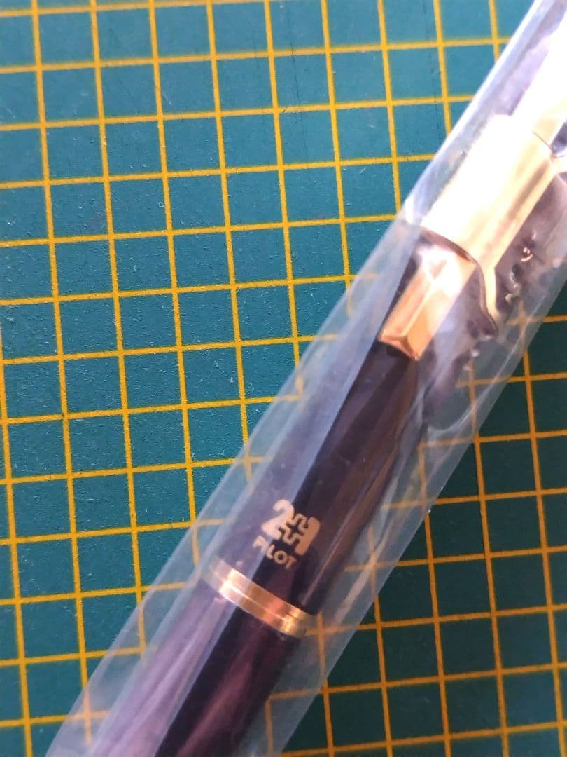 PILOT Charbo 211 Pendulum Knock Type Showa Retro