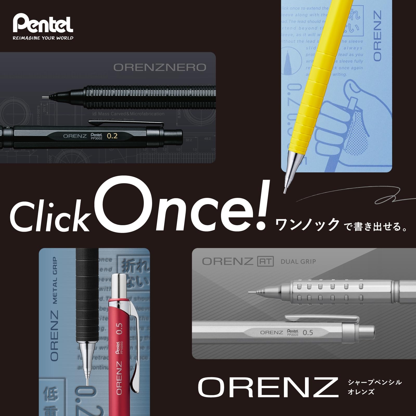 Pentel Orenz AT Mechanical Pencil, Limited Edition, 0.5mm, Gradient Blue, XPP200