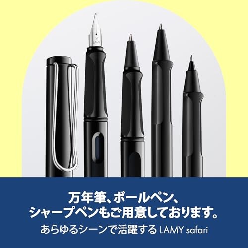 LAMY Safari Shiny Black Rollerball Pen – Ergonomic Grip Medium Line Width –