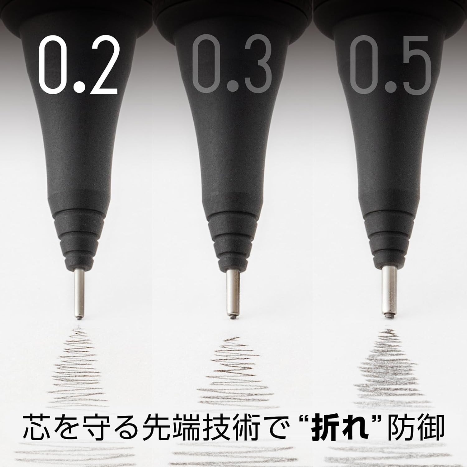 Pentel Mechanical Pencil Orens Metal Grip 10th Anniversary Limited 0.2mm Matte B
