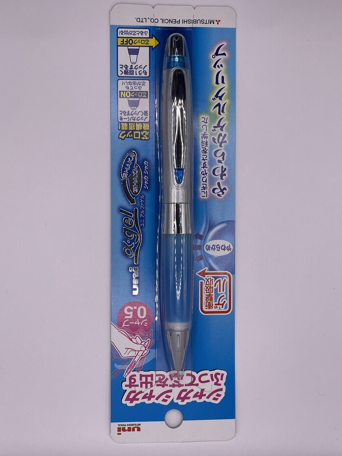 Mitsubishi Mechanical Pencil uni-alpha gel 0.5 Blue Or Orange SD507 Japan +Track
